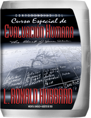 Curso de Extensión: Curso Especial de Evaluación Humana